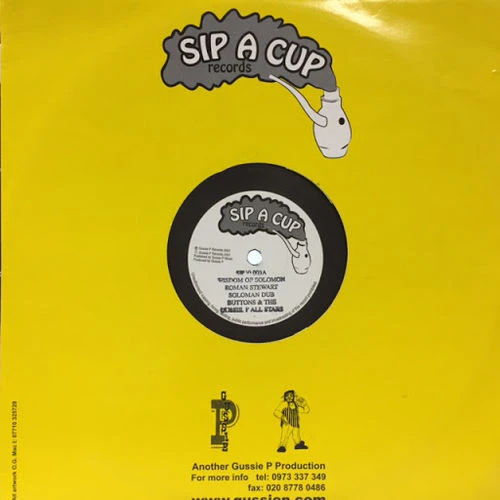 ROMAN STEWART, Wisdom Of Solomon / True Colours (Sip A Cup Records; SIP10003, UK 2001, Company Sleeve) 10" VG/VG