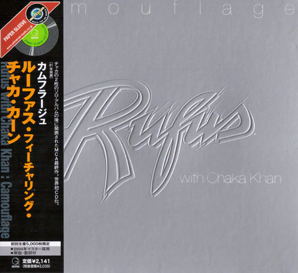 RUFUS WITH CHAKA KHAN, Camouflage (Geffen Records; UICY-9410, Japan 2004 Reissue, Papersleeve, Inner & Insert) CD VG/EX
