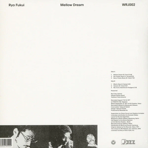 RYO FUKUI, Mellow Dream (We Release Jazz; WRJ002REG, Switzerland 2018 Reissue) LP NEW/NEW - Image 2