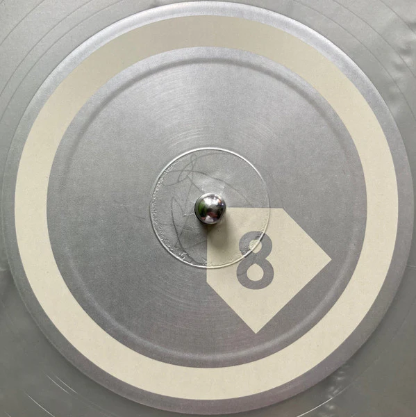 SAM KDC, Symbol #8 (Auxiliary; AUXSYM008, UK 2012) 12" /VG+ - Image 2