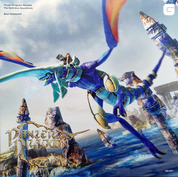 SAORI KOBAYASHI, Panzer Dragoon: Remake The Definitive Soundtrack (Brave Wave; GS-021, USA & Europe 2021, Gatefold, Booklet, Light Blue Translucent Vinyl & Orange Translucent Vinyl) 2xLP VG+/VG+