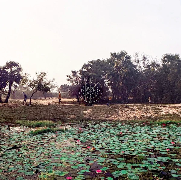 SARATHY KORWAR, KALAK (Leaf; BAY 125VX, UK 2022, Booklet, Green Vinyl. Download Code) LP VG+/VG+