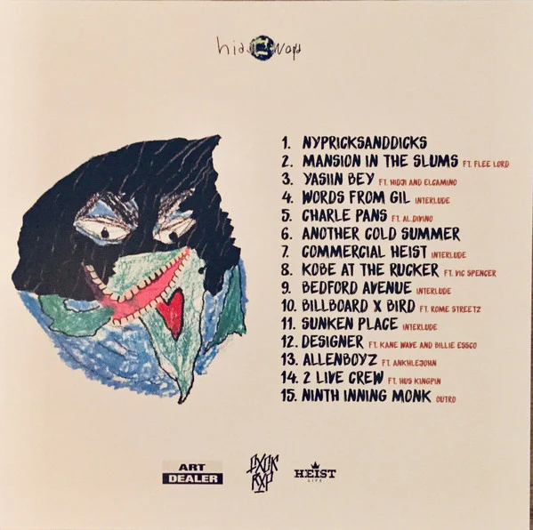 SAUCE HEIST & CAMOFLAUGE MONK, Sauce Monk 3 (FXCK RXP RXCXRDS; FRR057, Germany 2020, Clear Vinyl) LP VG+/VG+ - Image 2
