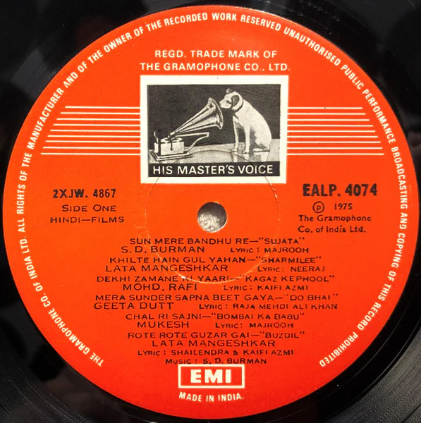 S.D. BURMAN, All-Time Favorites Of Music Director S.D. Burman (In Memoriam) (His Master's Voice; EALP 4074, India 1975) LP VG/VG - Image 3