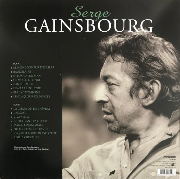 SERGE GAINSBOURG, Gainsbourg Avant Gainsbarre (Vinyl Passion; VP 90107, Europe 2019, Limited To 1500 On Green Vinyl. RSD 2019) LP VG/VG+ - Image 2