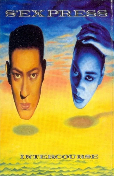 S'EXPRESS, Intercourse (Rhythm King; 468567 4, UK 1991) Cassette VG+/VG+