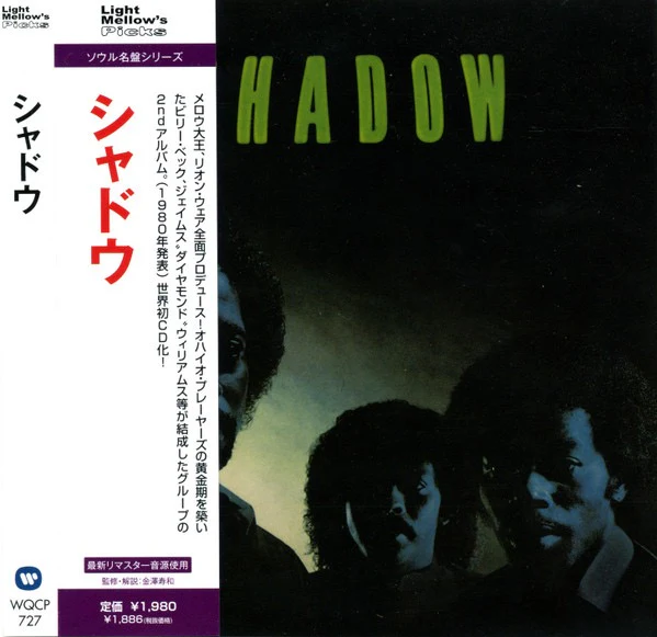 SHADOW, Shadow (Elektra; WQCP-727, Japan 2009 Reissue, With OBI. Ohio Players) CD M/M