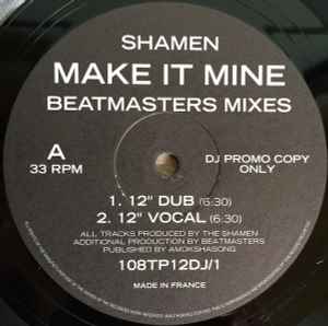 SHAMEN, Make It Mine / Possible Worlds   Mixes (One Little Indian; 108TP12DJ, UK 1993, Promo, Gatefold, includes Moby mixes), SALE - Up to 50% Off the Original Price  2x12" VG/VG+ - Image 3