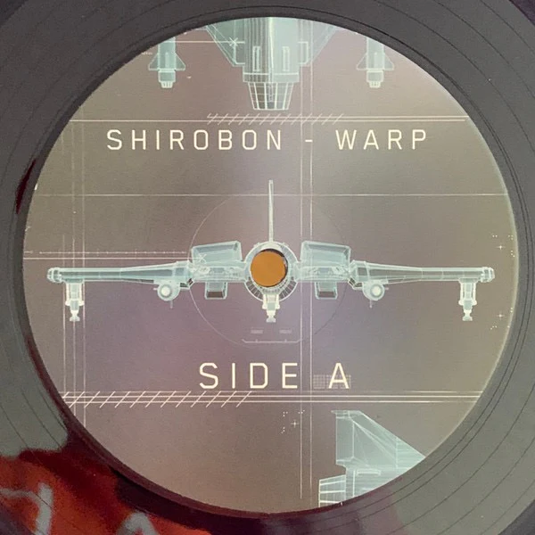 SHIROBON, Warp (Hyperwave Records; none, UK 2020, Purple Vinyl), SALE - Up to 50% Off the Original Price  LP VG+/VG+ - Image 3