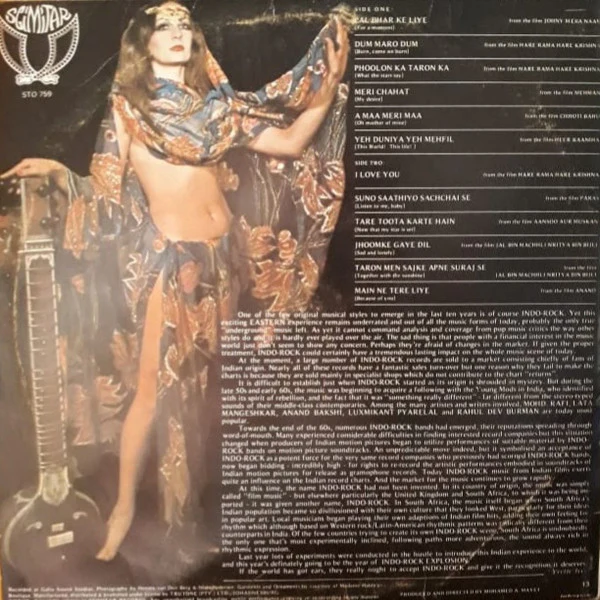 SHISH MAHAL, Indo-Rock Explosion (Scimitar Records; STO 759, South Africa 1972, Laminated Front Sleeve) LP G+/G+ - Image 2