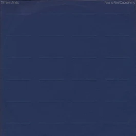 SIMPLE MINDS, Real To Real Cacophony (Zoom Records; SPART 1109, UK 1979, Embossed Textured Sleeve, Inner) LP VG/VG