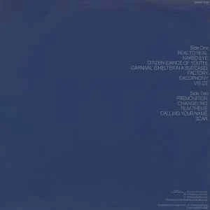 SIMPLE MINDS, Real To Real Cacophony (Zoom Records; SPART 1109, UK 1979, Embossed Textured Sleeve, No Inner) LP VG/VG+ - Image 2