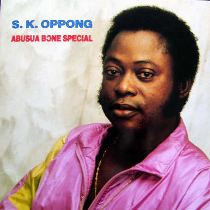 S.K. OPPONG, Abusua B ne Special (Not On Label; none, Germany 1986) LP VG/VG+
