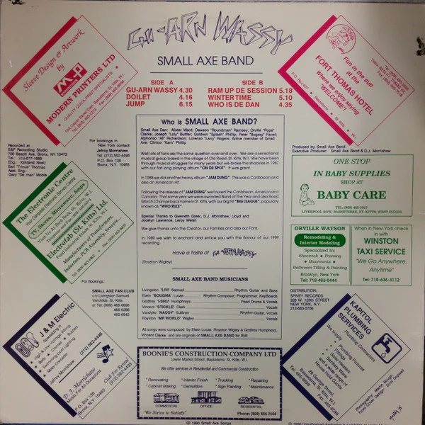 SMALL AXE BAND, Gu-Arn Wassy (Small Axe Records; SALP-003, US 1990), SALE - Up to 50% Off the Original Price  LP VG/VG+ - Image 2