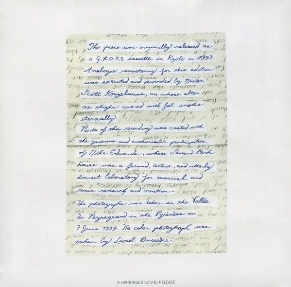 SMALL CRUEL PARTY, Unroof the House of Fishes (Harbinger Sound; harbinger114, UK 2014 Reissue, Picture Sleeve, Inner) LP VG+/VG+ - Image 2