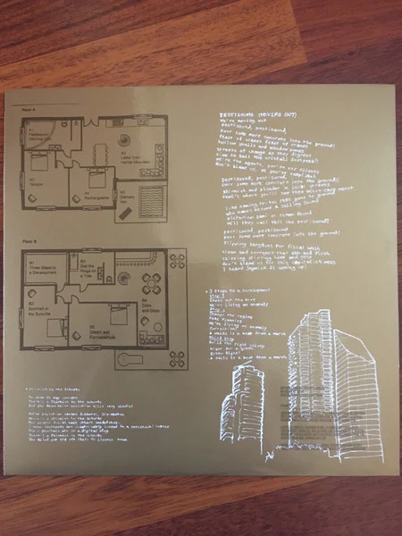 SNAPPED ANKLES, Stunning Luxury (Leaf; BAY 113V, UK 2019 Reissue, Inner) LP EX/EX - Image 3