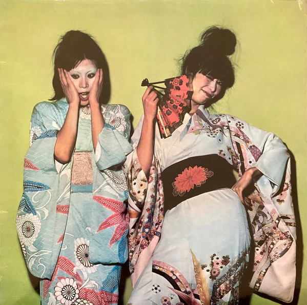 SPARKS, Kimono My House (Island Records; ILPS 9272, UK 1974, Laminated Sleeve, Inner, Multiple Sound pressing) LP VG/VG