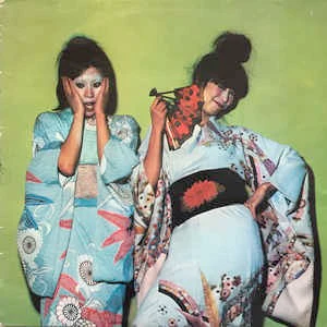 SPARKS, Kimono My House (Island Pink Rim; ILPS 9272, UK 1974, Laminated, Pinched Spine Sleeve, Inner, EMI Pressing) LP VG/VG