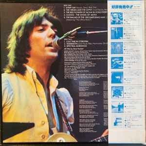 STEVE HACKETT, Spectral Mornings (Charisma; RJ 7601, Japan 1979, Pasteback Sleeve, Insert, NO Obi) LP VG+/VG+ - Image 2