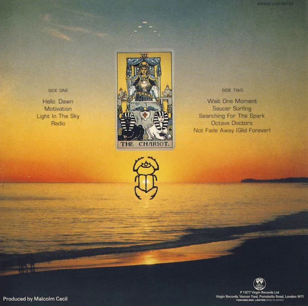 STEVE HILLAGE, Motivation Radio (Virgin; VJCP-68794, Japan 2007, Card Sleeve) CD VG+/VG+ - Image 2