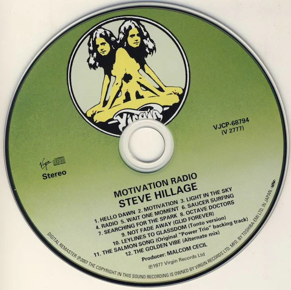 STEVE HILLAGE, Motivation Radio (Virgin; VJCP-68794, Japan 2007, Card Sleeve) CD VG+/VG+ - Image 3