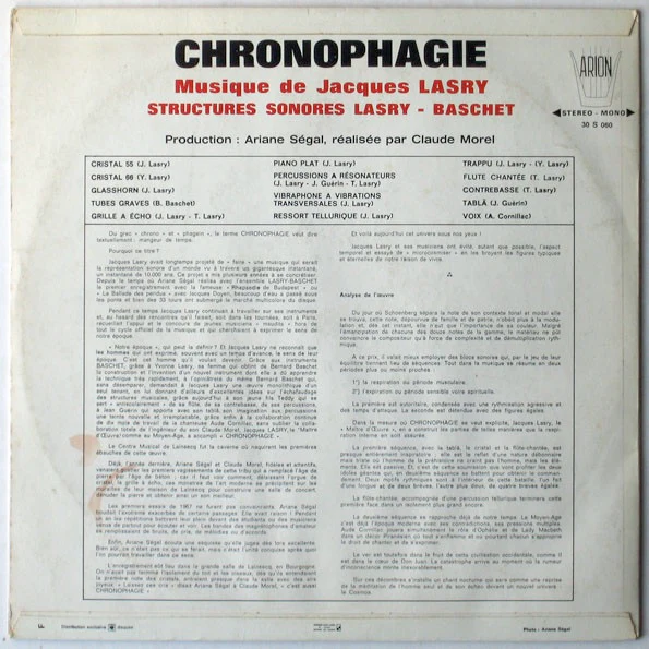 STRUCTURES SONORES LASRY-BASCHET, Chronophagie (Arion ; 30 S 060, France 1969) LP VG/VG - Image 2