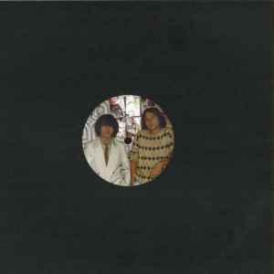 STUMP VALLEY, Magica Movida EP (No 'Label' - (Rush Hour); RHD-026STUMP2, Netherlands 2015, Plain Sleeve, Stickered Sleeve, 2 x 12" EP), SALE - Up to 50% Off the Original Price 2x12" EP /VG+ - Image 2