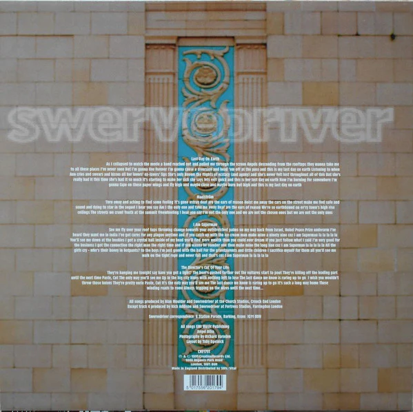 SWERVEDRIVER, Last Day On Earth (Creation Records; CRE179T, UK 1995, Picture Sleeve, Hype Sticker, White vinyl) 12" VG+/VG+ - Image 2
