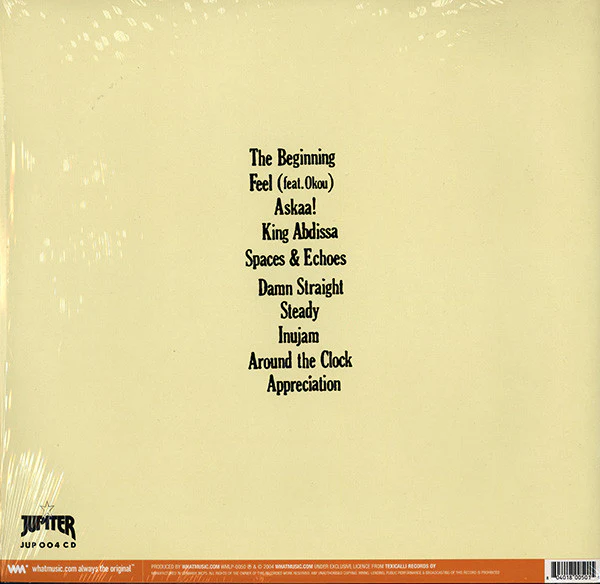 TEDDY ROK SEVEN, Universal Four (Whatmusic.com; WMLP-0050, UK 2004), SALE - Up to 50% Off the Original Price LP VG+/VG - Image 2