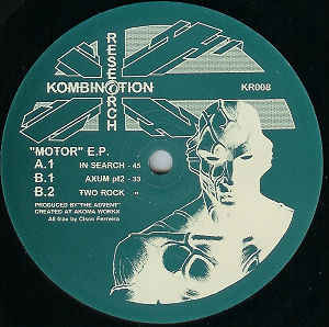 THE ADVENT, "Motor" E.P. (Kombination Research; KR008, UK 1999, Plain Sleeve) 12" /G+