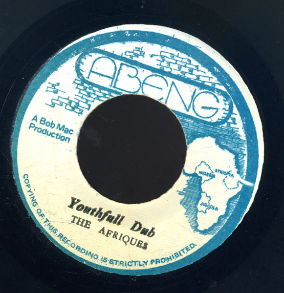 THE AFRIQUES, Youth Of Today (Abeng; none, Jamaica ) 7" /G+ - Image 2
