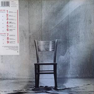THE BALANESCU QUARTET, Possessed (Mute; STUMM 111, UK 1992, Promo) LP VG+/VG+ - Image 2