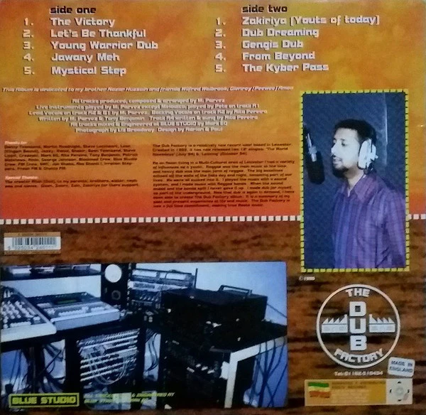 THE DUB FACTORY, Voyage Into Dub - The 1st Journey (The Dub Factory; GENGLP001, UK 1995) LP VG+/VG - Image 2