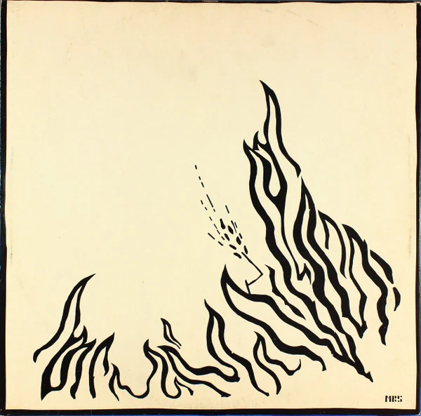 THE IMPOSSIBLE DREAMERS, Life On Earth / Spin (100 Things To Do ; MR5, UK 1982, Die Cut Sleeve) 12" VG+/VG - Image 2