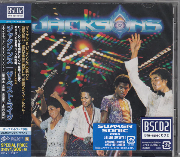 THE JACKSONS, Live (Epic; SICP-30974, Japan 2016 Reissue, With Obi) CDs EX/EX
