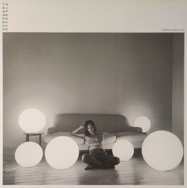 THE JAPANESE HOUSE, Chewing Cotton Wool (Dirty Hit; DH00932, UK 2023 Reissue, Clear Vinyl) LP VG+/EX
