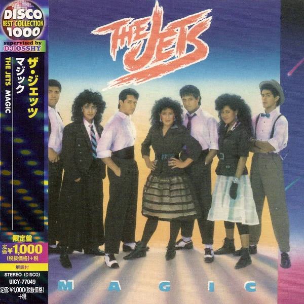 THE JETS, Magic (Geffen Records; UICY-77049, Japan 2015, Jewel Case) CD EX/EX