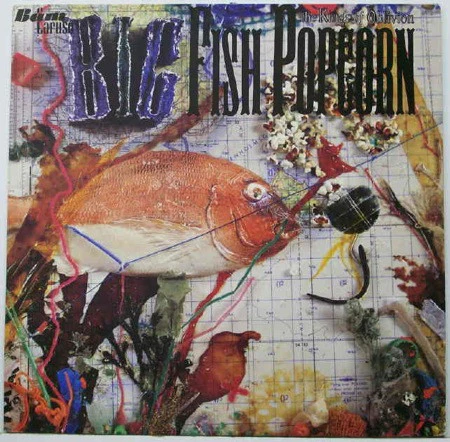 THE KINGS OF OBLIVION, Big Fish Popcorn (Bam-Caruso Records; KIRI 064, UK 1987, Inner), SALE - Up to 50% Off the Original Price  LP VG+/VG+ - Image 2