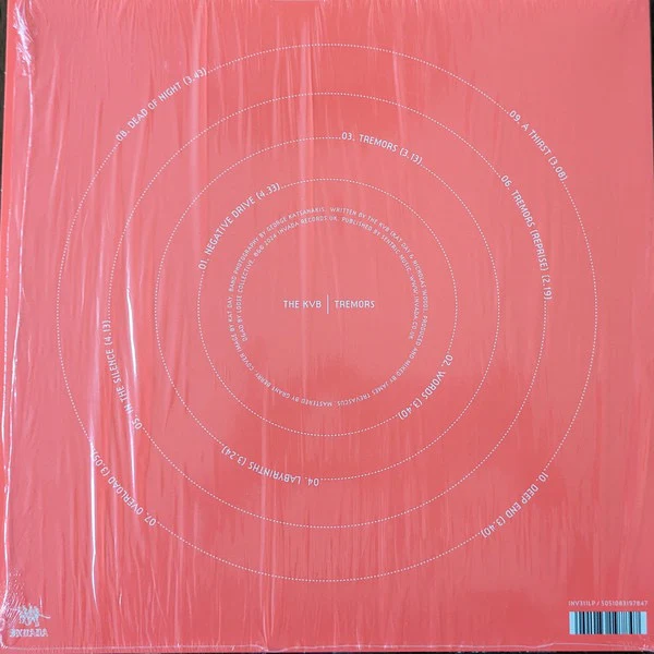 THE KVB, Tremors (Invada; INV311LP, UK & Europe 2024, Limited Edition, Stereo, Black And White Splatter Vinyl) LP NEW/NEW - Image 2