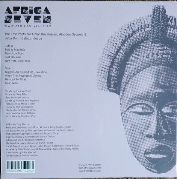 THE LAST POETS FEATURING TONY ALLEN & EGYPT 80, Africanism (Africa Seven; ASVN071, UK 2024, Insert) LP VG+/VG+ - Image 2