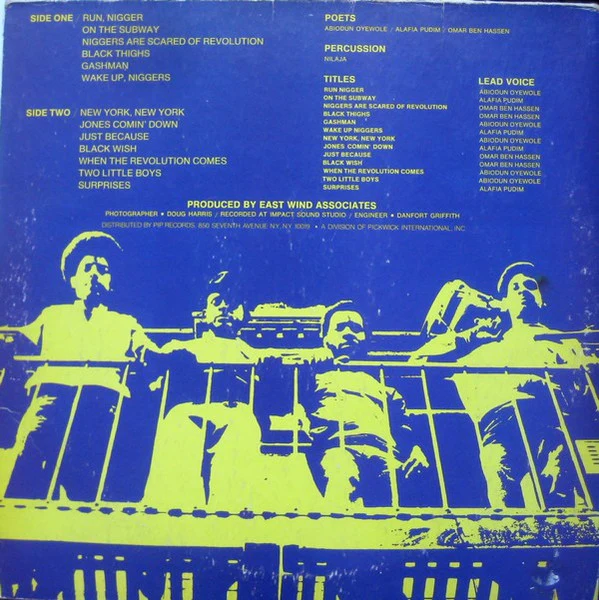 THE LAST POETS, The Last Poets (Douglas; 3, US 1970, Gatefold) LP G+/G+ - Image 2