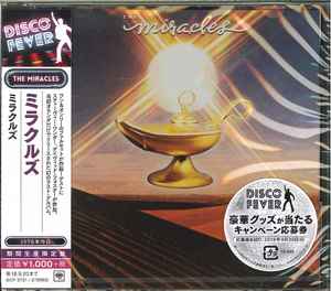 THE MIRACLES, Miracles (Sony Records Int'l; SICP-5731, Japan 2018, Jewel Case, Booklet) CD EX/EX