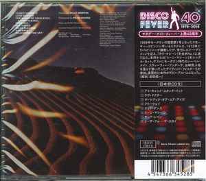 THE MIRACLES, Miracles (Sony Records Int'l; SICP-5731, Japan 2018, Jewel Case, Booklet) CD EX/EX - Image 2