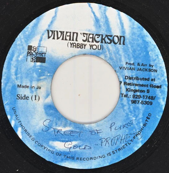 THE PROPHETS, Streets Of Pure Gold (Vivian Jackson (Yabby You); , Jamaica 1990s) 7" /VG+