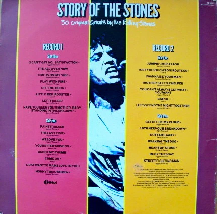 THE ROLLING STONES, Story of the Stones (K-Tel; NE 1201, UK 1982, Gatefold) 2xLP VG/VG - Image 2