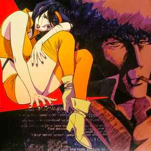 THE SEATBELTS, Cowboy Bebop (Original Series Soundtrack) (Milan; 19439773931, US 2020, Limited Edition. Red Translucent Marble/Purple Translucent Marble Vinyl) LP VG+/VG+
