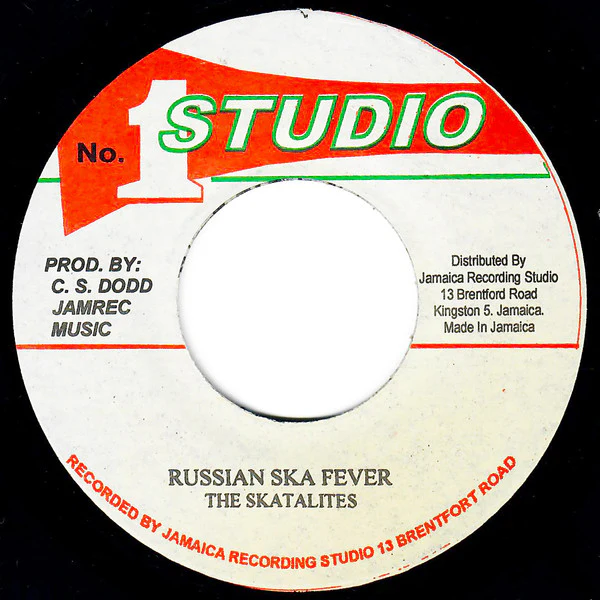 THE SKATALITES / DON DRUMMOND, Russian Ska Fever / This Man Is Back (Studio One; , Jamaica 2013 Reissue) 7" /VG