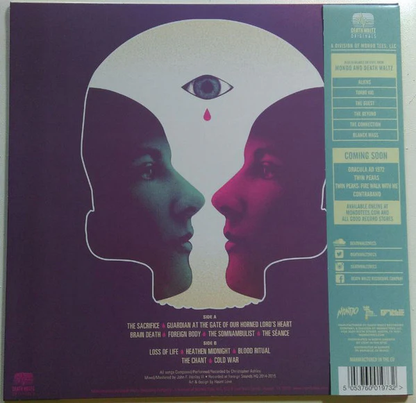 THE SLASHER FILM FESTIVAL STRATEGY , Psychic Shield (Death Waltz Originals; DWO12, US 2015, Insert, Burgundy Vinyl, Limited Edition Of 100, With Obi), SALE - Up to 50% Off the Original Price LP EX/VG+ - Image 2