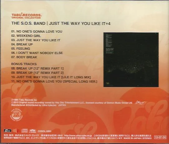 THE S.O.S. BAND, Just The Way You Like It+4 (Solid Records; CDSOL-5203, Japan 2013 Reissue, With OBI) CD M/M - Image 2
