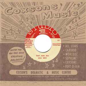 THE SOUL BROTHERS / KING ROCKY & THE WILLOWS, East Man Ska / You Were Wrong (Studio One; , Japan 2016, Company Sleeve) 7" EX/EX
